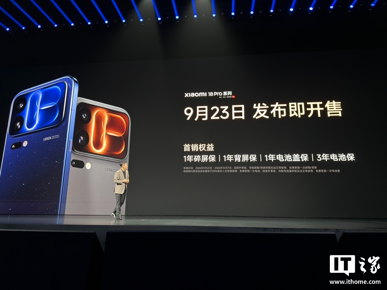 从零到一:开云体育创始团队分享体育平台创业心得 - 开云体育