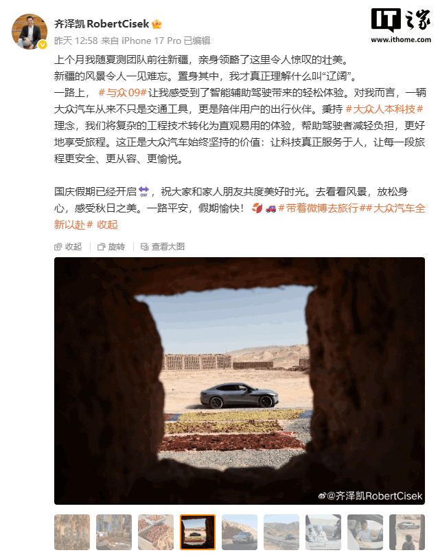 从零到一:开云体育创始团队分享体育平台创业心得 - 开云体育