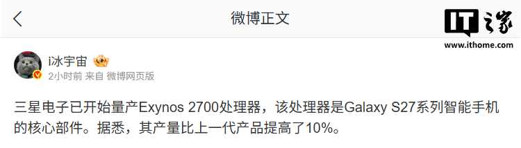 从零到一:开云体育创始团队分享体育平台创业心得 - 开云体育